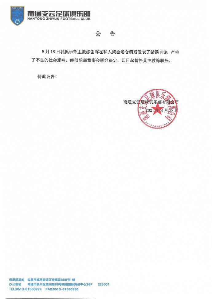 久久精国产